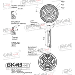 Дождеприемник чугунный магистральный ДМ2 (С250)-10-12-60 (140) ВЧШГ плавающий с шарниром